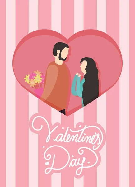 Happy valentines day with lovers couple in heart — Stock Vector