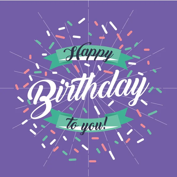 Grattis på födelsedagen firande kort bokstäver — Stock vektor