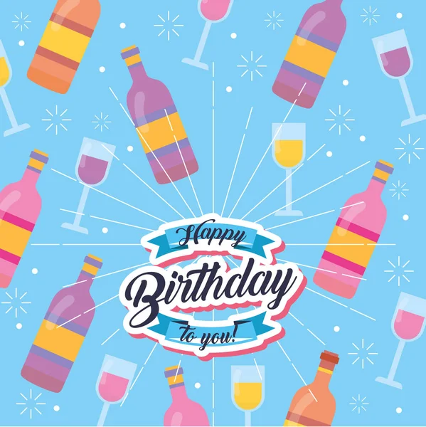 Cartão de celebração de aniversário feliz com garrafas e copos — Vetor de Stock