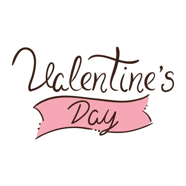 Valentines day lettering in ribbon decoration — 스톡 벡터
