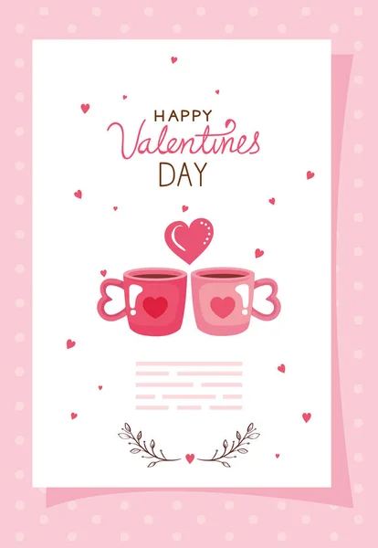 Happy Valentines Tageskarte mit Tassen Kaffee und Dekoration — Stockvektor