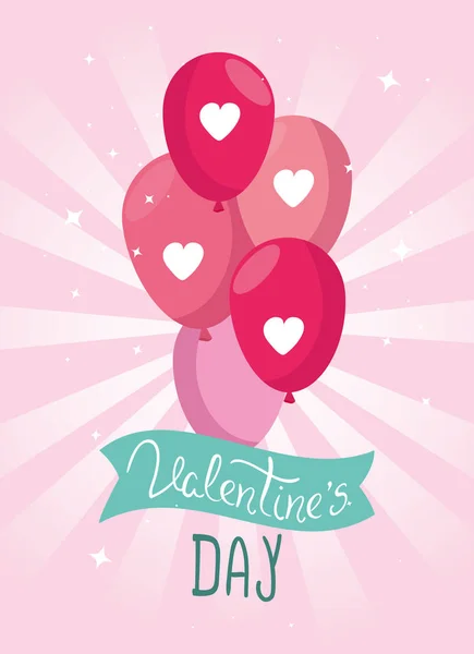 Happy Valentines Tageskarte mit Luftballons Helium und Dekoration — Stockvektor