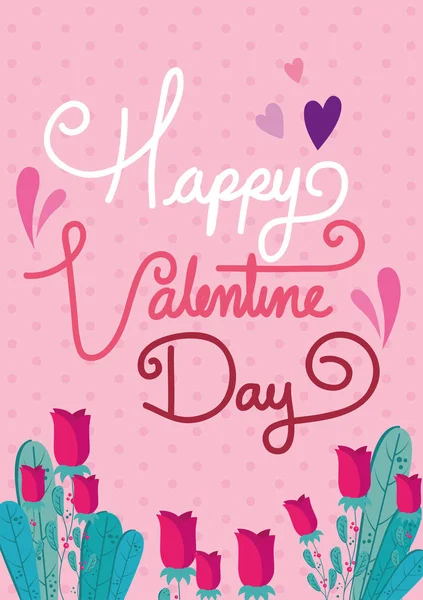 Feliz día de San Valentín con rosas flores decoración — Archivo Imágenes Vectoriales