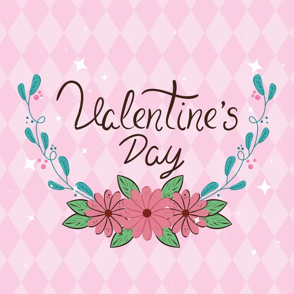 Tarjeta de San Valentín con flores y hojas — Vector de stock