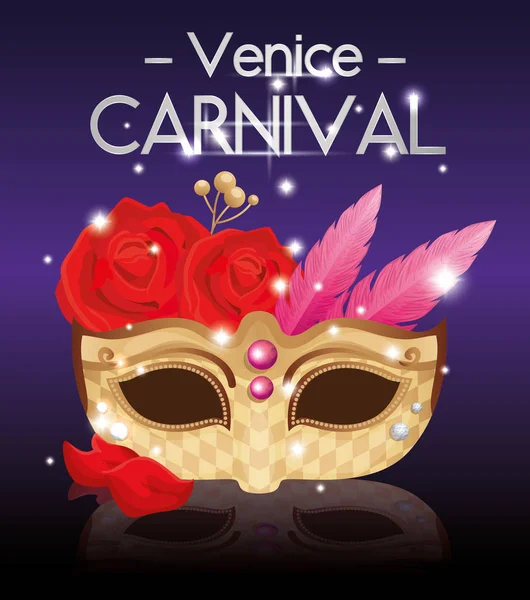 Постер венецианского карнавала и маски и украшения — стоковый вектор