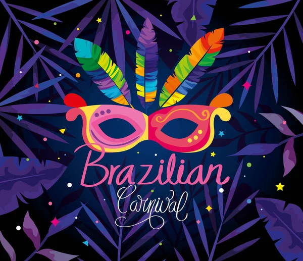 Poster van braziliaans carnaval met masker en tropische bladeren — Stockvector