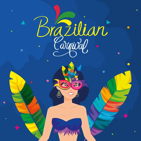 Poster di carnevale brasiliano con ballerino esotico e decorazione — Vettoriale Stock