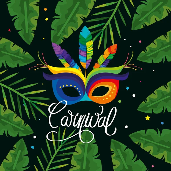 Плакат карнавальной Бразилии с маской и тропическими листьями — стоковый вектор