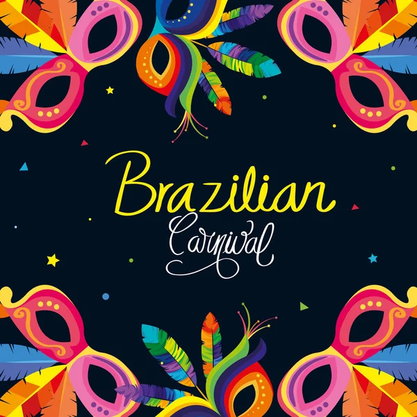 Poster of carnival brazilian with masks carnival — 스톡 벡터