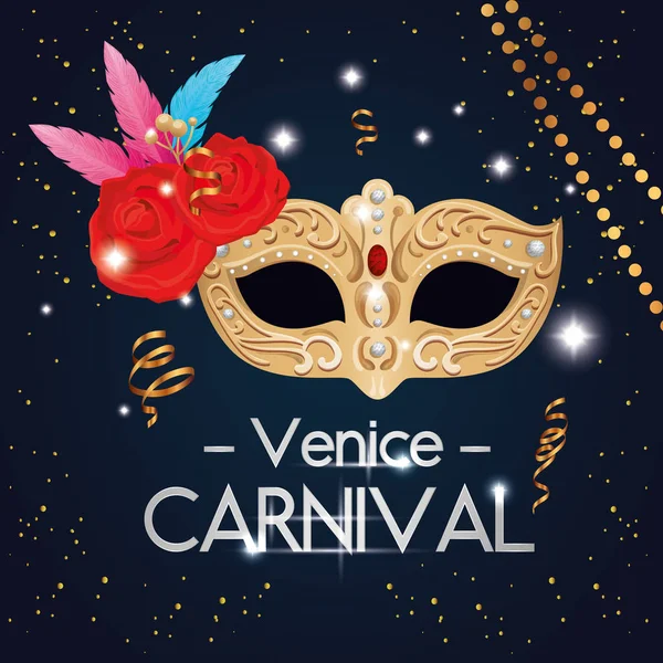 Венецианский карнавал и маска с цветочными розами — стоковый вектор