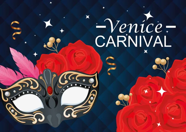 Carnaval de Venecia y máscara con flores rosas — Archivo Imágenes Vectoriales