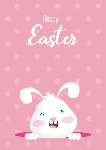 Happy easter celebration card with lettering and rabbit — Stock Vector