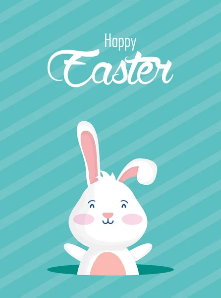 Joyeuse carte de fête de Pâques avec lettrage et lapin — Image vectorielle