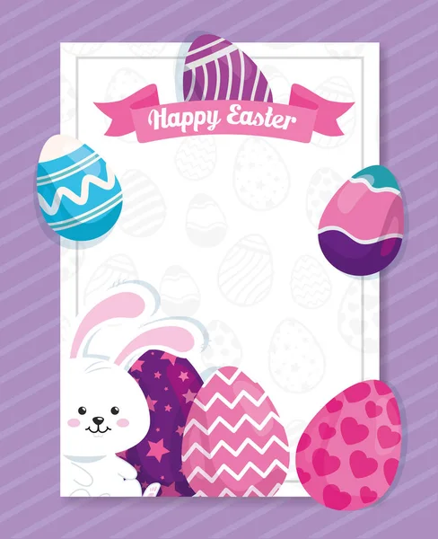ウサギと卵が飾られた幸せなイースターカード — ストックベクタ