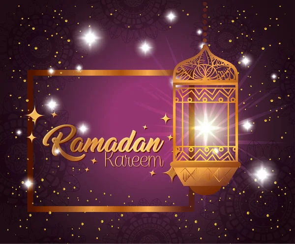 Affiche ramadan kareem avec lanterne suspendue — Image vectorielle