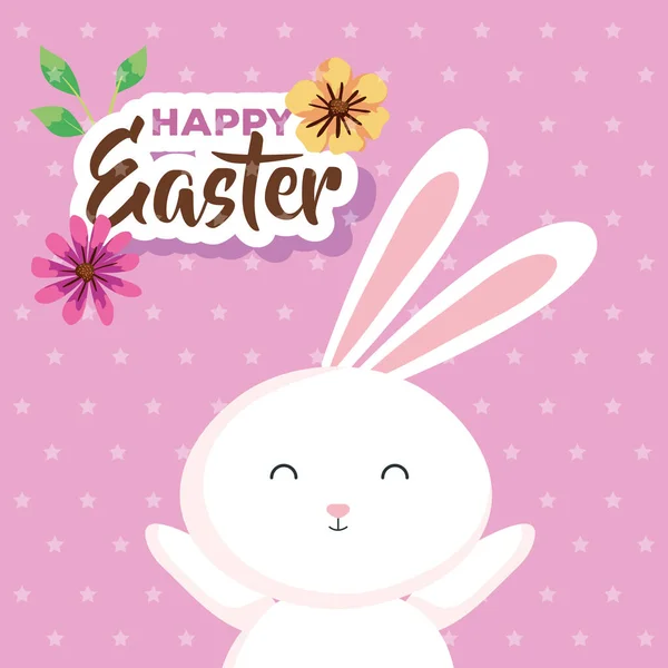 Счастливая пасхальная открытка с кроликом и цветами — стоковый вектор