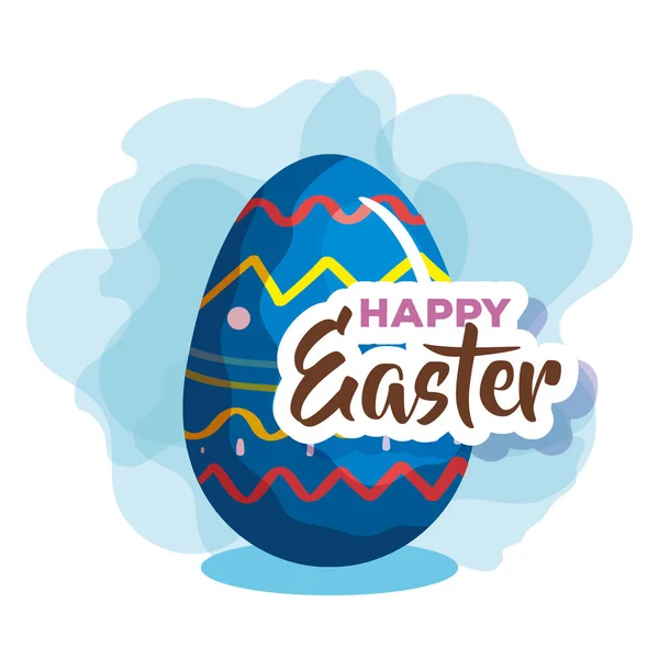 Cartão de Páscoa feliz com ovo bonito decorado —  Vetores de Stock