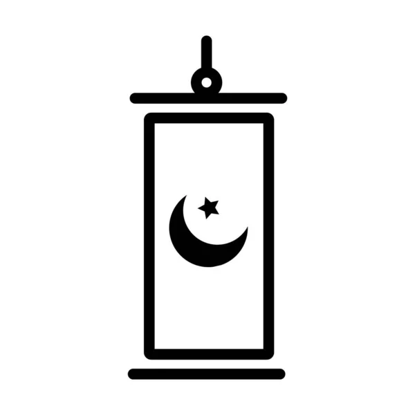 Turkey flag line style icon — Stok Vektör