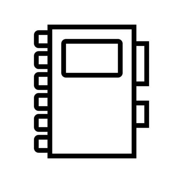 Portable ligne d'approvisionnement icône de style — Image vectorielle