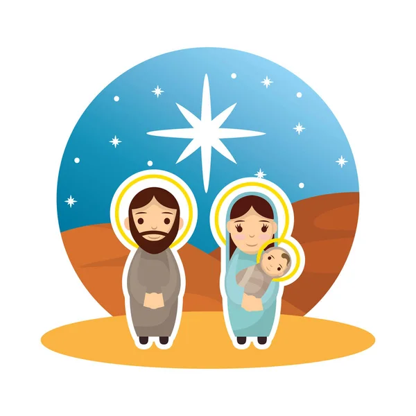 น่ารัก ครอบครัวศักดิ์สิทธิ์ ตัวละคร manger — ภาพเวกเตอร์สต็อก