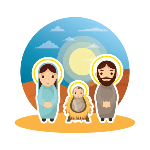 Sevimli kutsal aile menejeri karakterleri — Stok Vektör