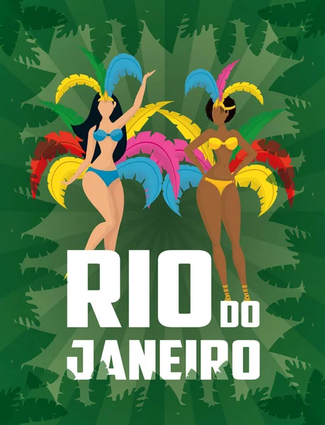 Brazil carnival poster with beautiful interracial garotas — Stock Vector