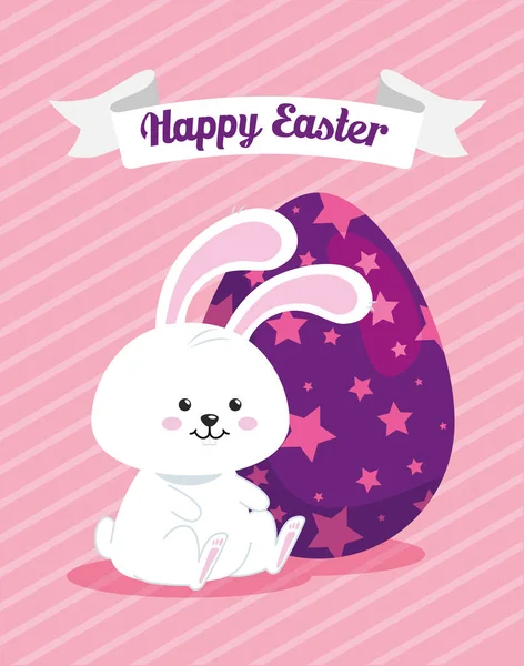 Счастливая пасхальная открытка с милым кроликом и яйцом — стоковый вектор