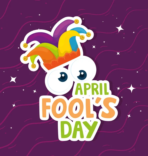 April fools day with hat buffoon — Stock Vector