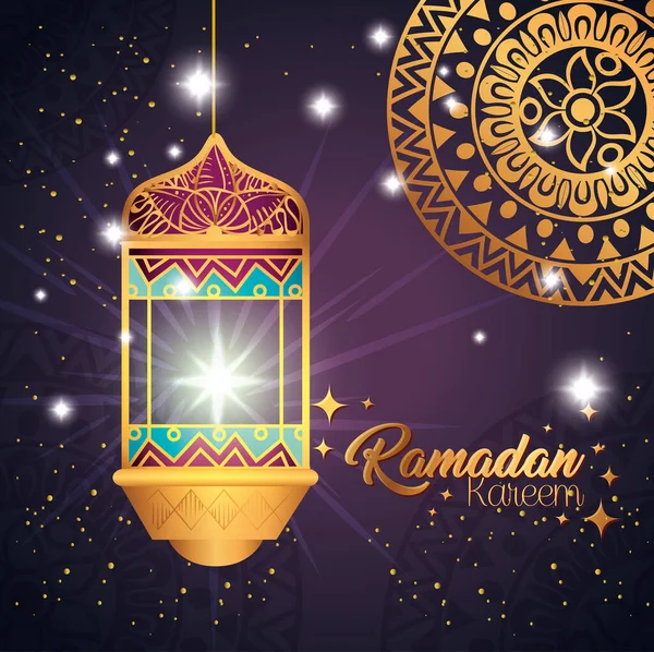 Ramadan-Kareem mit Laterne und Mandala — Stockvektor