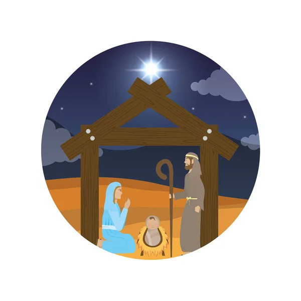 Lindos personajes del pesebre de la familia santa — Vector de stock