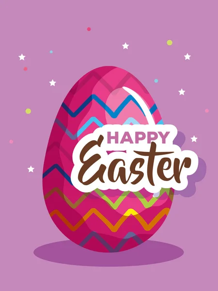 Happy easter card with egg decorated — Stock Vector