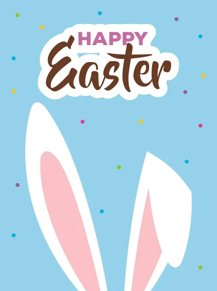 Feliz tarjeta de Pascua con orejas de conejo — Vector de stock