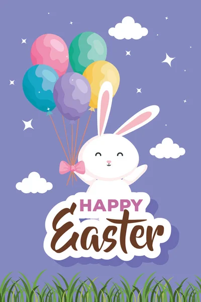 Happy easter card with rabbit and balloons helium — Stock Vector