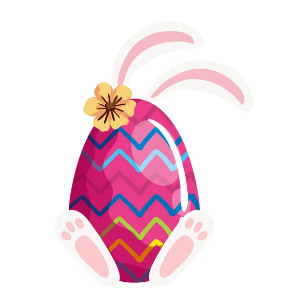 Páscoa de ovo bonito com pés e orelhas coelho — Vetor de Stock
