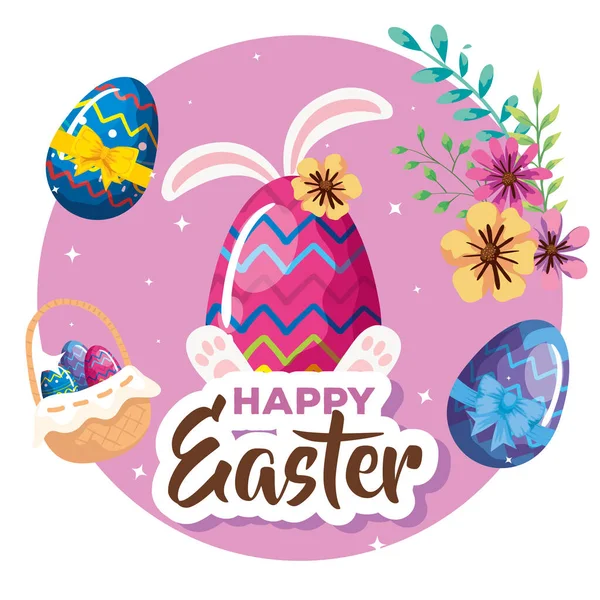 Happy easter card with eggs and decoration — Stockový vektor