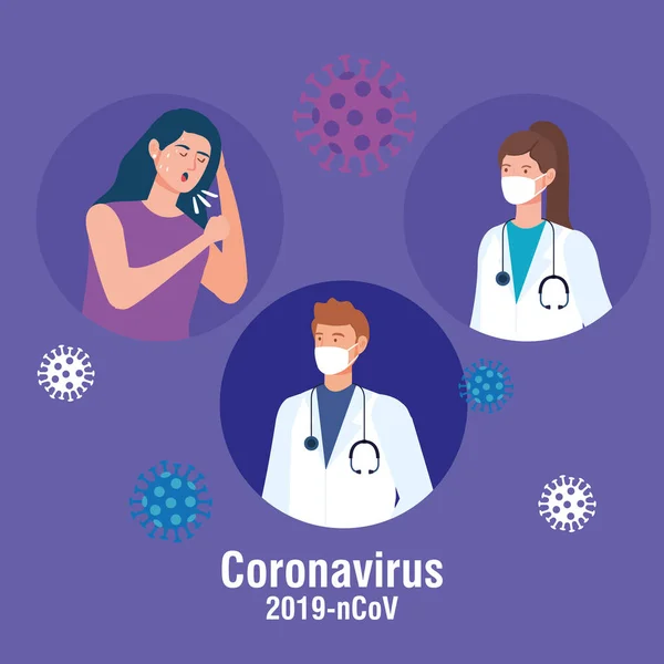 Пара лікарів з жінкою, хворий на коронавірус 2019 — стоковий вектор