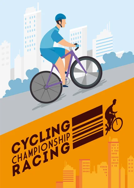 自行车锦标赛男子海报 — 图库矢量图片