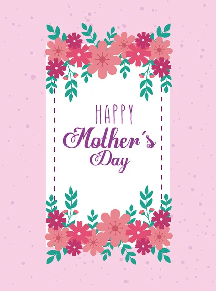 Tarjeta feliz día de la madre con flores lindas decoración — Vector de stock