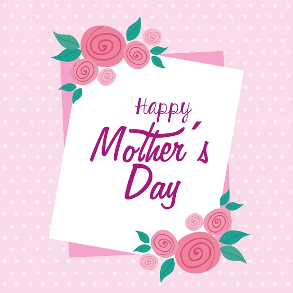 可愛い花飾りの幸せな母の日カード — ストックベクタ