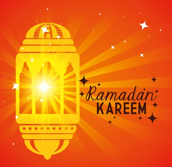 Affiche ramadan kareem avec lanterne suspendue — Image vectorielle