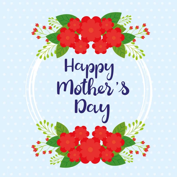 幸せな母の日カード花の装飾のフレーム円形 — ストックベクタ