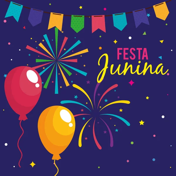 Cartel de festa junina con globos helio y decoración — Archivo Imágenes Vectoriales