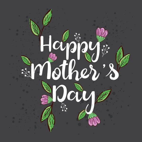 Feliz mãe dia cartão com flores bonitos e folhas decoração —  Vetores de Stock