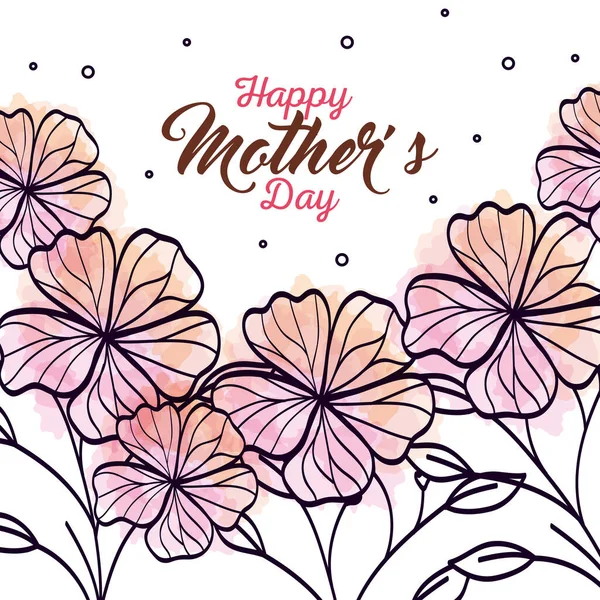 Šťastný matka den karta s výzdobou květin — Stockový vektor