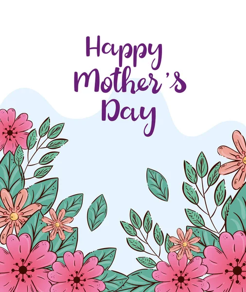 Tarjeta feliz día de la madre con flores lindas y decoración de hojas — Archivo Imágenes Vectoriales