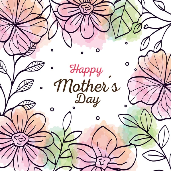 Gelukkige moeder dag kaart met frame van bloemen decoratie — Stockvector