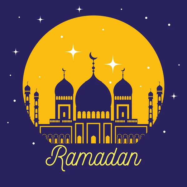 Ramazan Kareem 'in ön camlı posteri — Stok Vektör