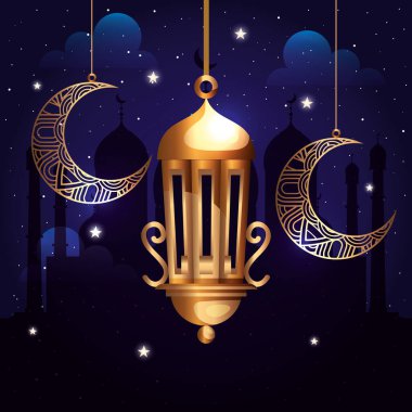 Ramazan Kareem posteri. Aylar ve fenerler asılı.