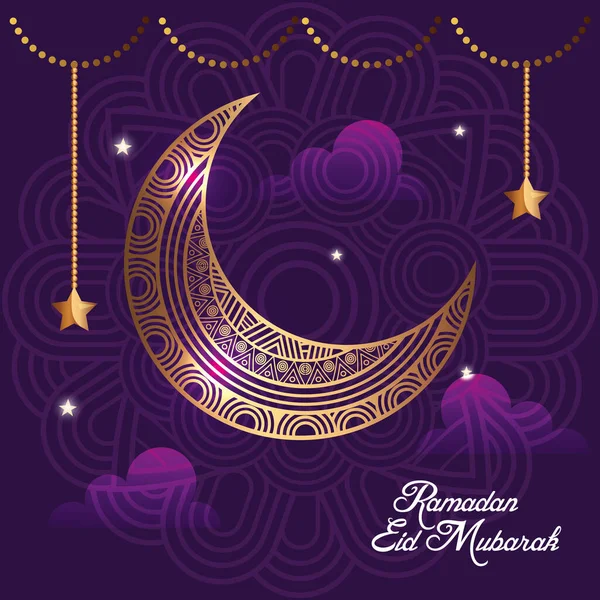 Poster ramadan kareem com lua e estrelas penduradas — Vetor de Stock
