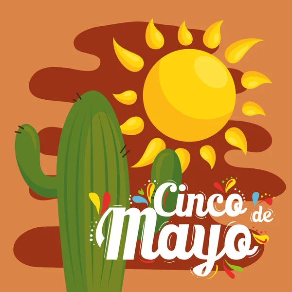 Mexican cactus and sun of Cinco de mayo vector design — Stock Vector